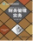 ؔ(w)팍(sh)(w)