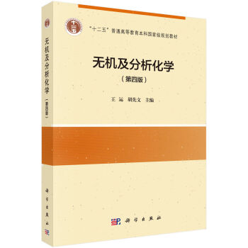 o(w)C(j)W(xu)İ棩