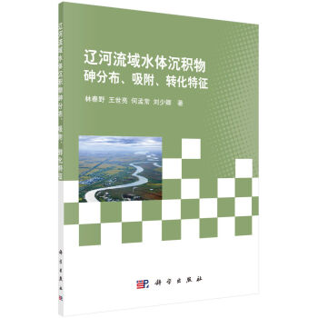 |ˮweֲD(zhun)