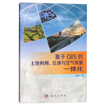 GISͨc՚|(zh)һw