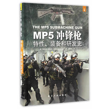 MP5_hbаl(f)ʷ