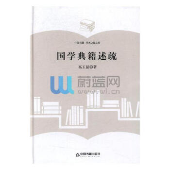 W(xu)g(sh)֮Ď(k)(gu)W(xu)伮