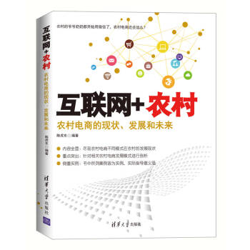 (lin)W(wng)+r(nng)壺r(nng)̵ĬF(xin)l(f)չδ(li)