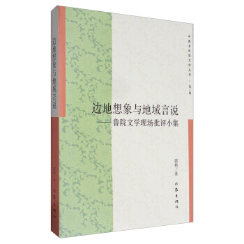 ߅cf(shu):ԺČW(xu)F(xin)(chng)u(png)С