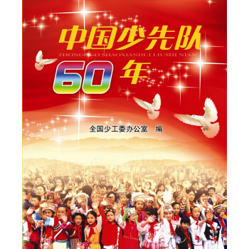 Ї(gu)(du)60꣺F(tun)ȫ(gu)]100N(yu)D