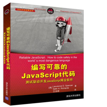 (xi)ɿJavaScripta y(c)ԇ(q)(dng)_(ki)l(f)JavaScript̘I(y)ܛ