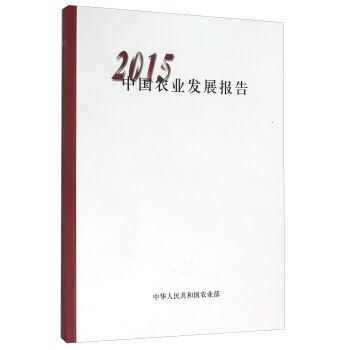 2015ЇrI(y)l(f)չ: