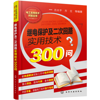 ^늱o(h)λ·(sh)üg(sh)300(wn)