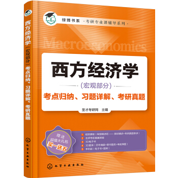 (jng)(j)W(xu)^֣cw{(x)}Ԕ⡢}