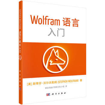 Wolfram Z(y)ԻA(ch)T(mn)
