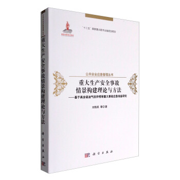 شa(chn)ȫ¹龰Փc--ڸߺ͚ﾮش¹ʑ