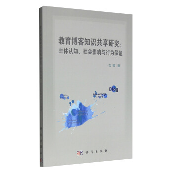 ֪RоwJ֪ӰcО鱣
