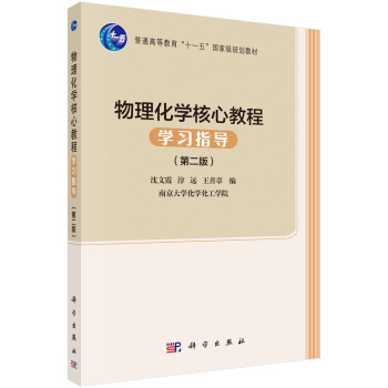 W(xu)Ľ̳̌W(xu)ָ(do)ڶ棩