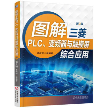 DPLC׃lc|Cϑã2棩