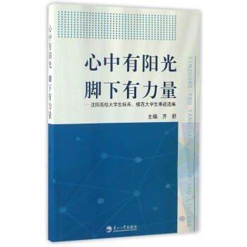ꖹ_ꖸУW(xu)(bio)ģW(xu)Ex