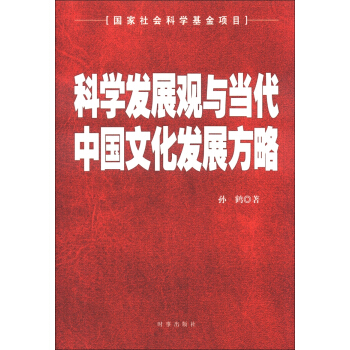 ƌW(xu)l(f)չ^c(dng)Ї(gu)Ļl(f)չ