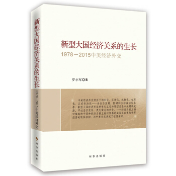ʹ(jng)PϵL1978-2015(jng)⽻