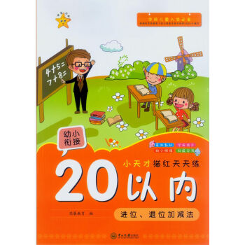 Сt쾚.20ԃ(ni)M(jn)λλӜp