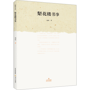 Ď(k)滨Ǖ(sh)
