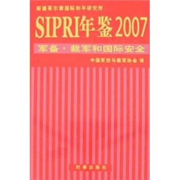 siprib2007܊܊͇Hȫ