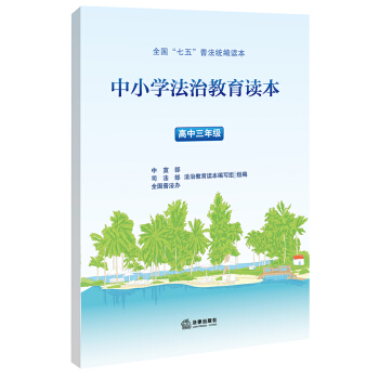 СW(xu)νx꼉(j)塱շy(tng)x귨νÕ