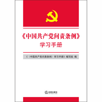 Ї(gu)a(chn)h؟(z)lW(xu)(x)փ(c)ȫć(yn)hM(jn)(bio)ȫ؞䌍(sh)Ї(gu)a(chn)h؟(z)l