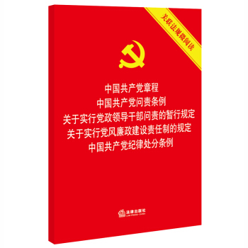 Їa(chn)h³ Їa(chn)h؟(z)l P(gun)ڌhI(lng)(do)ɲ؟(z)ĕҎ(gu) P(gun)ڌhL(fng)O(sh)؟(z)ƵҎ(gu) Їa(chn)ho(j)̎֗l P(gun)(lin)Ҏ(gu)΢xc؟(z)loP(gun)(lin)h(ni)Ҏ(gu)x؟(z)ƶȵĚvʷM(jn)؟(z)lcP(gun)h(ni)Ҏ(gu)P(gun)ϵ