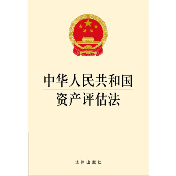 A񹲺͇(gu)Ya(chn)u(png)Ya(chn)u(png)ИI(y)ײo(w)Ya(chn)u(png)з(qing)I(y)l(f)չģ