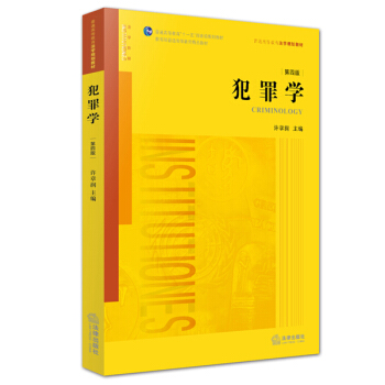 W(xu)İ棩W(xu)(jng)̲ϵy(tng)UW(xu)Փ֪R(sh)ȫӆD