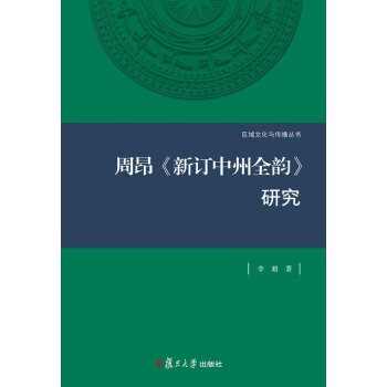 ܰӆȫ퍡о