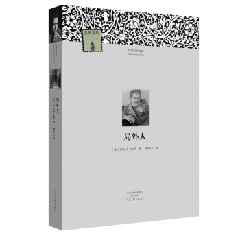 ČW(jng)--
