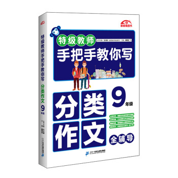 ؼ(j)ְֽ̎㌑(xi).9꼉(j)