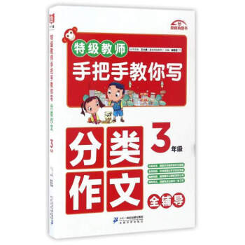ؼ(j)ְֽ̎㌑(xi).3꼉(j)