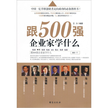 500(qing)I(y)ҌW(xu)ʲô