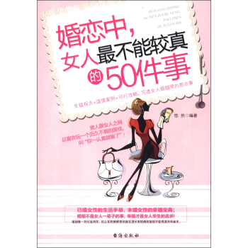 Ů^50
