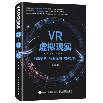 VR̓MF(xin)(sh) ̘I(y)ģʽ+ИI(y)(yng)+