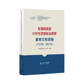 ӏ(qing)͸M(jn)W(xu)˼νҪīI(xin)x19782014