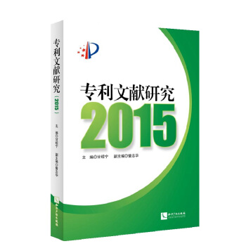 (zhun)īI(xin)о2015