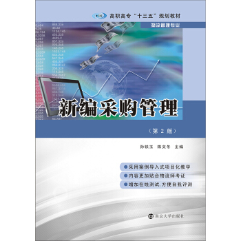 ߌʮ塱Ҏ(gu)̲. 팣I(y)¾ُ(2)