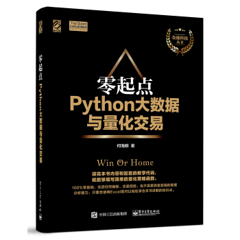 cPython(sh)(j)c