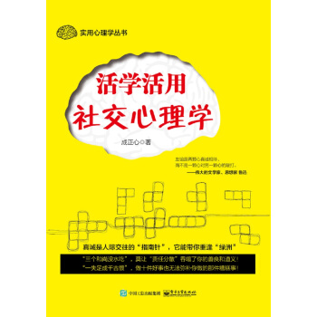 W(xu)罻W(xu)