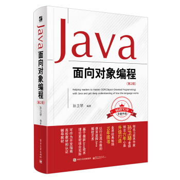 Java?q)󾎳? onerror=