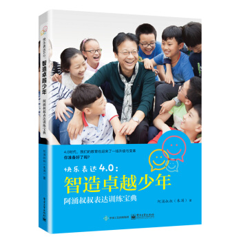 옷_(d)4.0