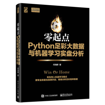 cPythonʴ(sh)(j)cCW(xu)(x)P