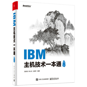 IBMCg(sh)һͨ