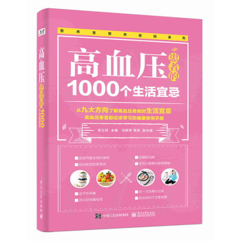 Ѫߵ1000(g)˼