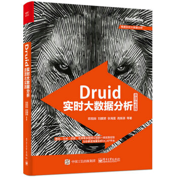 Druidr(sh)(j)ԭc`