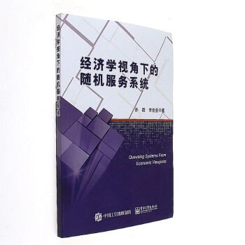 (jng)(j)W(xu)ҕµSC(j)(w)ϵy(tng)