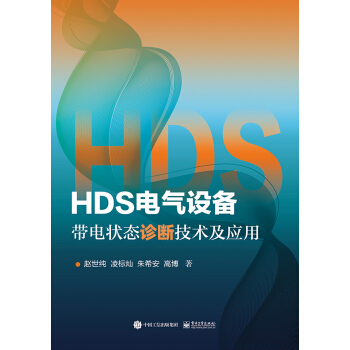 HDS늚O䎧늠B(ti)\༼g