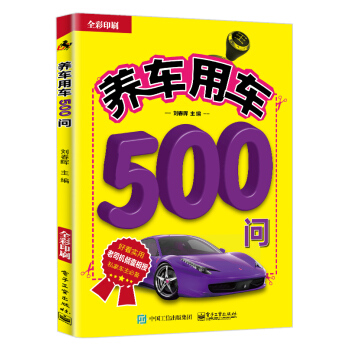 B(yng)܇(ch)܇(ch)500(wn)